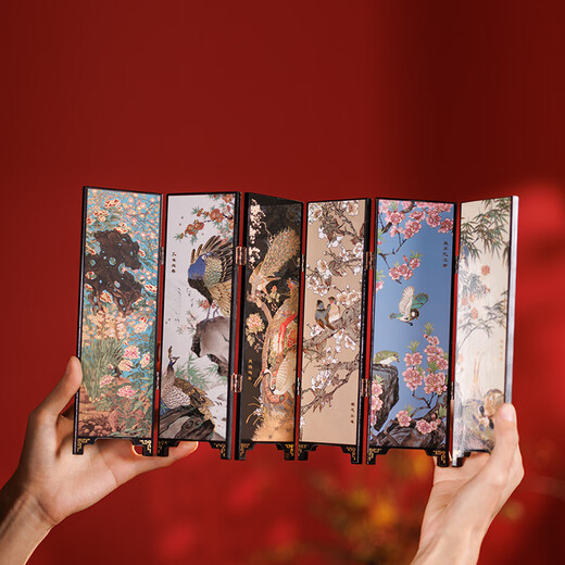 Нанкинский музей древних династий Юньцзинь Великолепные украшения для экрана Фэнхуа Настольный экран Кабинет Офисное украшение для рабочего стола Стол для рисования Подарок Деловой подарок на день рождения Великолепная классическая коллекция Фэнхуа Художественные произведения Культурный и творческий экран 27*12*5,5 см