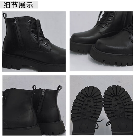 井迈【牛皮】马丁靴男中帮英伦春秋款增高黑色高帮皮鞋机车工装短靴子 黑色中帮拉链【春夏款】 42 码（=运动鞋43）