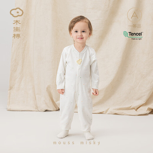 Wooden cotton, cloud oxygen cotton, baby jumpsuits for men and women, spring and autumn infants and young children, long-sleeved clothes, home rompers, bottoming pajamas, sky blue, dot a Fulu cotton Tencel spring, 73cm, 6-9 months, recommended weight 7.5