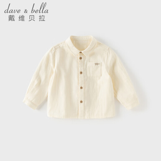 DAVE&BELLA children's shirts 2026 spring new pure cotton boys casual long-sleeved shirts baby long-sleeved tops children's clothes apricot ready in stock 120 cm (recommended height 110-120cm)