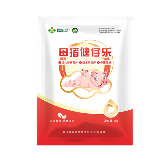 Changxiao Sow Jianzai Le contains sufficient plant extracts and a variety of probiotics, enzyme preparations and prebiotics.