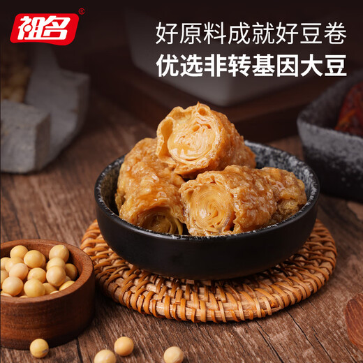 Zuming Xiang Dou Roll Mixed 4 flavors 500g braised casual snack office craving-quenching vegetarian meat and bean rolls delicious dried tofu