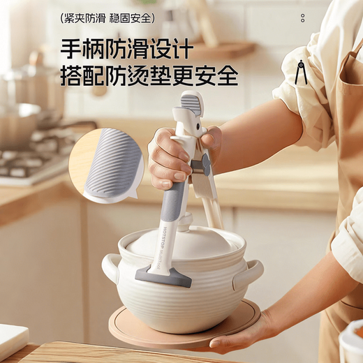 A&TAILUKI Japanese kitchen two-in-one anti-scalding clip, anti-slip bowl clip artifact, high temperature resistant silicone bowl-taking baking pan, steaming vegetable sand, glacier gray two-in-one anti-scalding clip gift