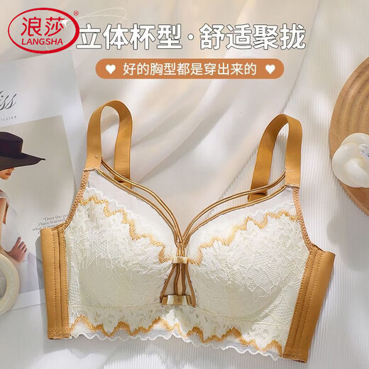 LangSha high-end underwear for women with small breasts, push-up and auxiliary breast adjustment bra, anti-sagging, no empty cup, top support, no wire bra, Magic Blue 70A 32-medium thick cup