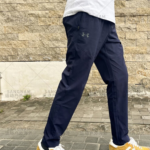 Under Armor Sports Pants Men's Training Fitness Quick-Drying Woven Casual Straight Pants 409-Blue 4XL