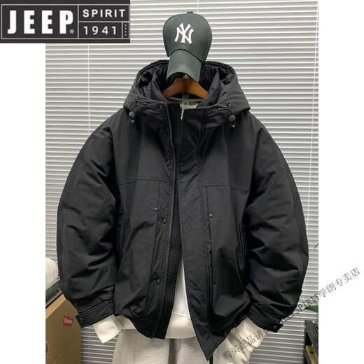 JEEP SPIRIT Workwear Hooded White Duck Down Jacket Men's Winter New Casual Loose Windproof Warm Jacket New Green M (Recommended 90-120Jin Jin equals 0.5kg)