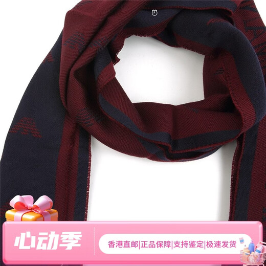 Armani New Year Gift/EA Men's Eagle Label Winter Fashion Wool Warm Scarf 625009 0P306 One Size Dark Blue 34