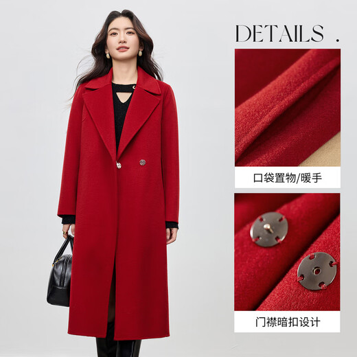 Shandubila New Year Red Long 100% Wool Coat Women's Winter Women's Waist Slimming Double-sided Woolen Commuting Coat