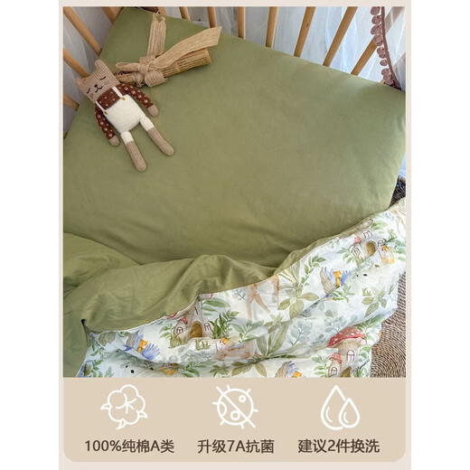 Fantasy bed sheets, mattress covers and bedding, olive green (7A antibacterial upgrade) 120x70