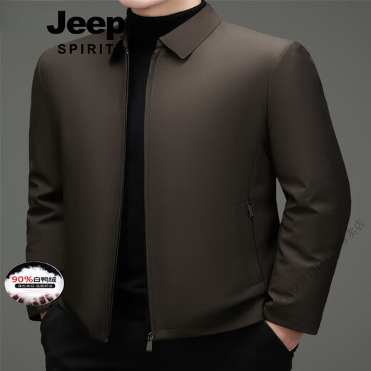 JEEP SPIRIT white duck down lining winter new men's executive business casual jacket warm lapel down jacket black M 170- 100Jin Jin equals 0.5kg -120Jin Jin equals 0.5kg