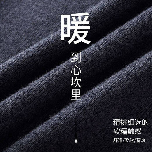 Nasawassup heavyweight 600g 100% wool sweater for men half turtleneck winter new thickened warm knitted sweater for men fashion gray XL recommended 130-155Jin Jin equals 0.5kg