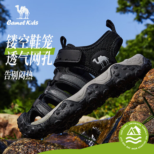 Camel (CAMEL) children's sandals, summer refreshing and breathable toe-cap beach shoes, non-slip and anti-collision for middle and large children, black 32