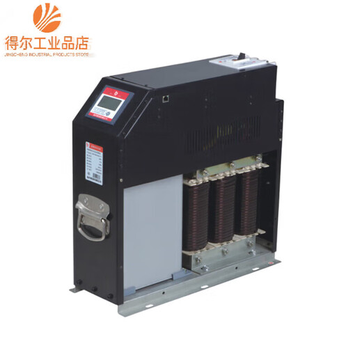 Zhiyue Group anti-harmonic intelligent power capacitor reactive power compensation device ZUIC-9KS/0.48-15-7%