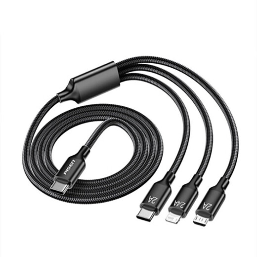 Specially suitable for Toyota Senna Grevia new energy vehicle type-C socket car mobile phone charging pinsheng type-C socket one-to-three mobile phone charging cable