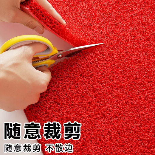 Yusenyi commercial floor mat waterproof non-slip PVC red carpet company entrance welcome door mat can be cut into the door wire green (1.2 meters width) 1 meter length