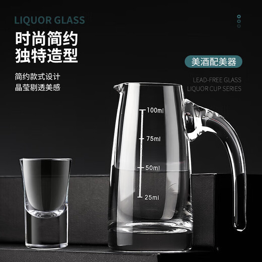 Tuojin imported quality liquor cup set gift box from Germany, custom-made glass cup, household lead-free crystal wine divider cup, one pot, six cups, 80 pots + clear cup