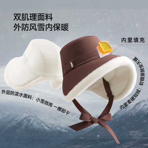 Beneunder hat women's autumn and winter air velvet warm hat fisherman hat sun hat large brim ear protection wind and snow ribbon hat fashion