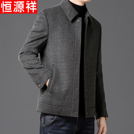 Hengyuanxiang new winter woolen woolen coat men's removable down liner lapel plaid thickened warm coat