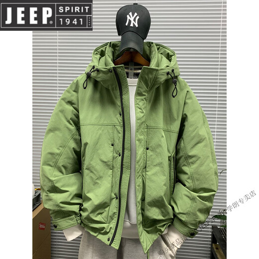 JEEP SPIRIT Workwear Hooded White Duck Down Jacket Men's Winter New Casual Loose Windproof Warm Jacket New Green M (Recommended 90-120Jin Jin equals 0.5kg)