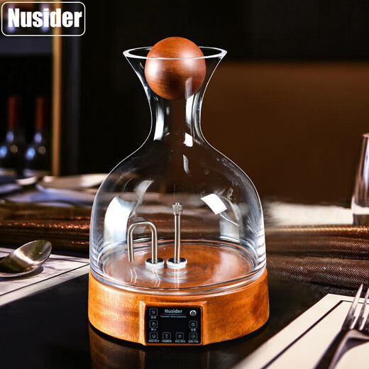 Tuojin imported quality intelligent electric atomized wine decanter from Germany, red wine wine set, crystal red wine flask, solid wood base, fast intelligent electric atomized wine decanter, ebony base