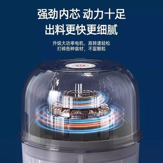 Tuojin Japan imported high-quality cordless electric garlic paste dipping machine small household kitchen electric garlic grinder dark green - 260ml high power minced meat and minced garlic