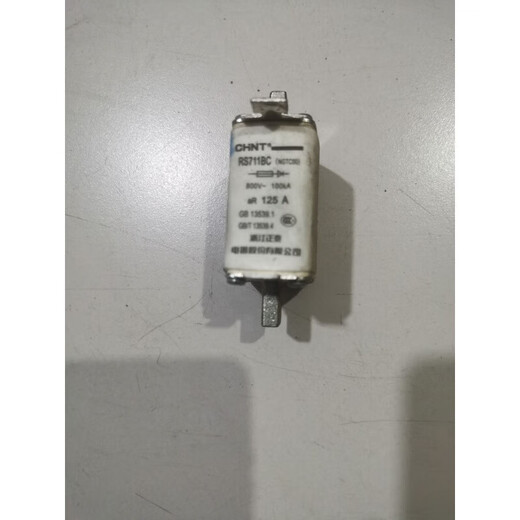 Chint fast fuse fuse NGTC00 32a 40a 63a 80a 100a RS711BC_40A