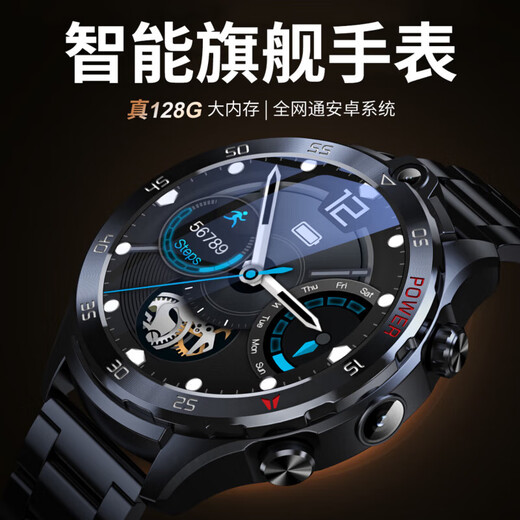 Casio Video Smart Watch Recorder HD Photography Camera Plug-in Card Phone Wireless Internet Application APP Download NFC Access Control Payment Compass Positioning Sports Multi-Function 2026 Upgraded Version Pro Brown Silicone