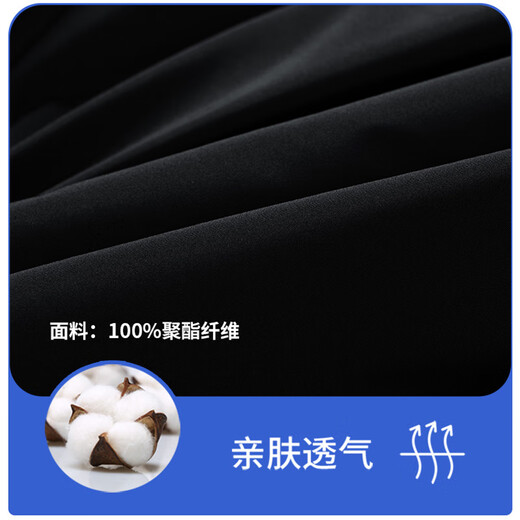 Baleno S&K series stand collar cotton coat autumn and winter casual plus velvet thickened solid color simple loose sherpa jacket for men