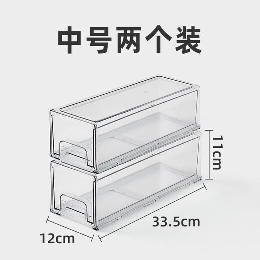 Gaoqi Facial Mask Storage Box Light Luxury Transparent Acrylic Drawer Cosmetics Storage Dustproof Large Capacity Desktop Storage Medium Transparent 2 Independent Boxes