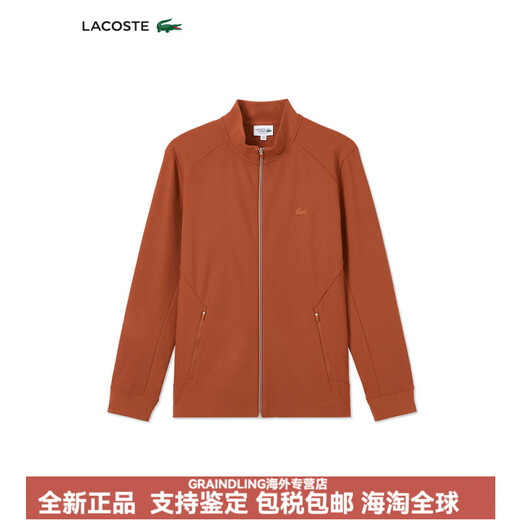 Crocodile (LACOSTE) French Crocodile Men's 2026 Tennis Capsule Series Solid Color Zipper Sweater Jacket SH0757 LFA/Walnut Brown S 3