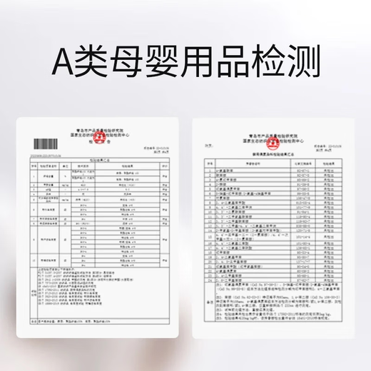 Tongkui elderly bed changing pad washable waterproof leak-proof nursing pad adult large size baby changing pad aunt pad sheet Blue Planet Peace of mind series anti-slip 50*70cm easy to wash and stain-resistant