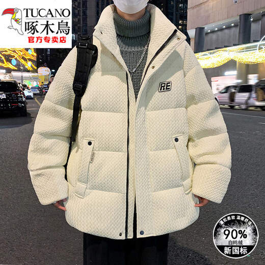 Woodpecker (TUCANO) Stand Collar Short Down Jacket Men's Winter 2025 New Style Thick Jacket for Teenagers and High School Students White M 80-100Jin Jin equals 0.5kg Can be worn