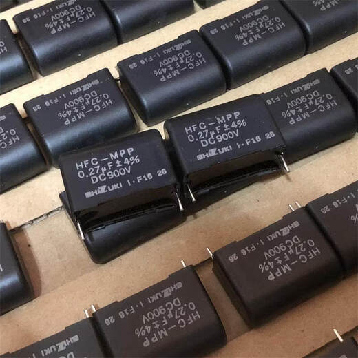 SHIZUKI HFC-MPP capacitor 900V high voltage rice cooker induction cooker