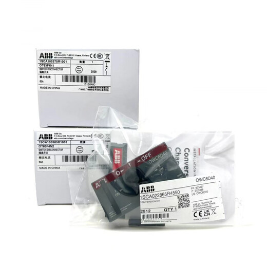 ABB manual dual power switch isolation switch OT16F4C/OT63F4C/80F4C/40F4C/25F4C OT63F4C