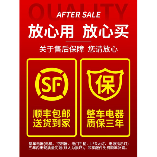 Bay window construction site electric trolley, breeding manure dump truck, engineering brick-moving and cargo turnover flat ash bucket truck, all models come standard with Tianneng battery nationwide warranty_worry-free after-sales