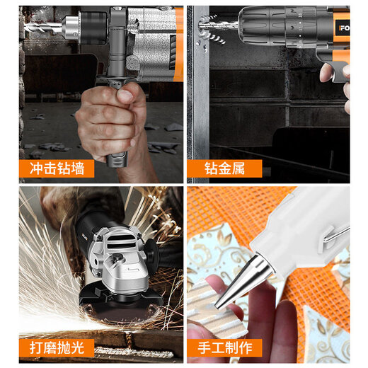 Folanshi Toolbox Home Set Multifunctional Hardware Woodworking Special Combination Power Tools Maintenance Set n19 Impact Drill + Lithium Electric Drill + Angle Grinder Quaneng King Tool Set + Luxury Gift Bag