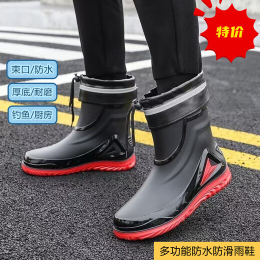 德系雨鞋雨靴高档男新款收口防雨防水鞋中筒防滑雨靴水靴户外钓鱼 黑色加防水口不可拆 41