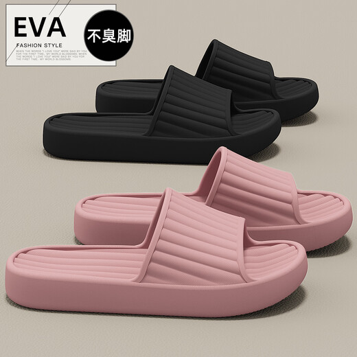 QYCKABY Slippers Women's 2026 New Travel Portable Slippers Hotel Home Hospitality Non-Slip Non-Disposable Bathroom Slippers Men's Pink 36-37 Standard Code