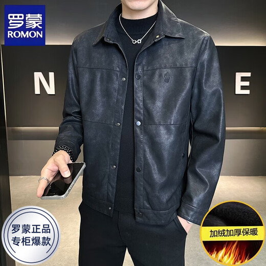 ROMON leather jacket for men in winter plus velvet to keep warm and cold-proof, light business casual outdoor functional wind workwear leather jacket for men, brown XL recommended 130-145Jin Jin equals 0.5 kg