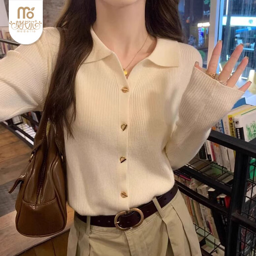 Modal lapel bottoming shirt for women with small fragrance style 2026 autumn and winter new sweater soft waxy sweater long-sleeved top Apricot