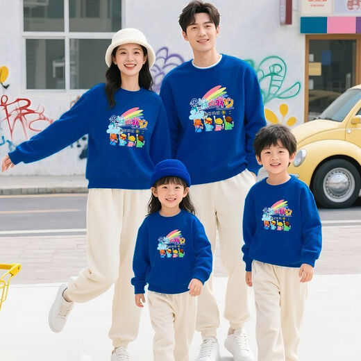 G.duck school sports meeting class uniforms colorful parent-child sweatshirts for a family of three mother-daughter clothing kindergarten graduation class uniforms autumn clothing plus velvet style - red 165 S