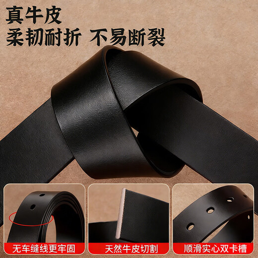 Romon Men's Belt Men's Genuine Leather Pin Buckle Pants Belt Cowhide Pure Young and Middle-aged Business Casual Retro All-Match Denim Belt