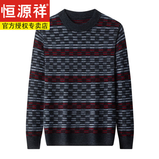 Hengyuanxiang round neck woolen sweater for men 100% pure wool thickened sweater winter warm striped knitted bottoming sweater light gray 4XL 190 (recommended 185-200Jin Jin equals 0.5 kg)