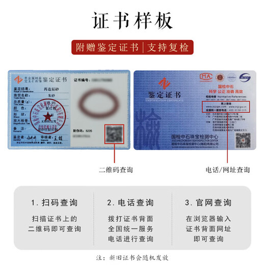 泽心雅玉朱砂手串马年本命年高含量紫金砂手链男女士情侣款节日礼物