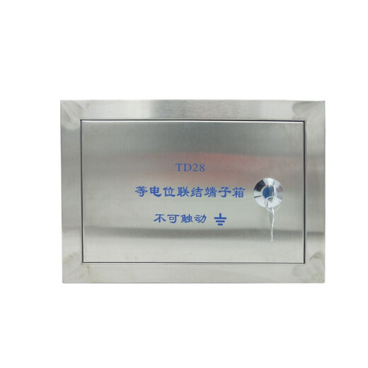 Stainless steel general equipotential bonding terminal box concealed TD28 general equipotential MEB lightning protection grounding box equipotential terminal box surface-mounted empty box