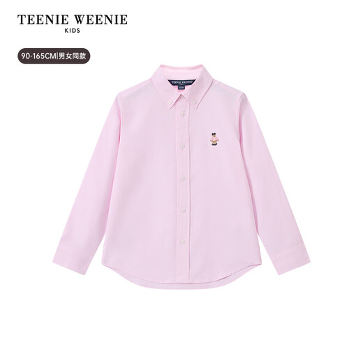 Teenie WeenieTeenie Weenie Kids bear children's clothing 26 evergreen style boys and girls Oxford simple long-sleeved shirt off-white 100cm