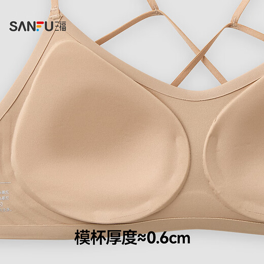SANFU thin cup no wire push-up bra, exposed thin shoulder straps, beautiful back, fashionable vest underwear for women 513695, black S, suitable for 70A/70B/70C