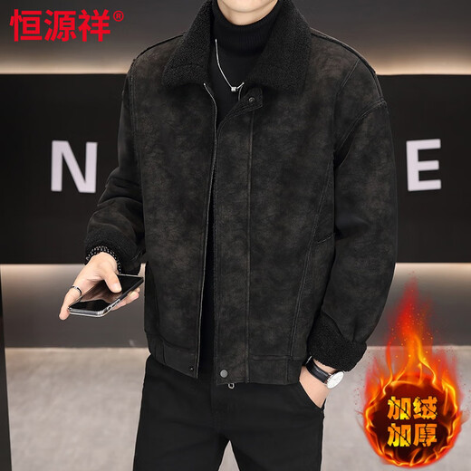恒源祥皮毛一体男士皮衣冬季加绒加厚鹿皮绒PU皮翻领夹克保暖棉袄外套潮 咖啡色 L
