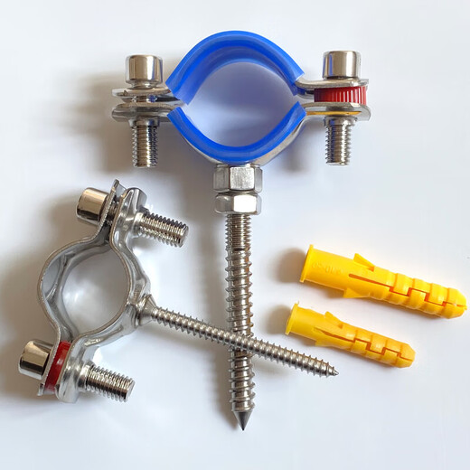 Xu ordered stainless steel buckle pipe bracket screw pipe holder hoop pipe hoop ppr pipe water pipe clamp clip bracket pipe clamp 19-22 welding m6*60 self-tapping without leather pad