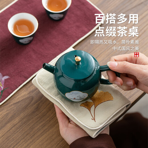 Qi Yuemang carefully selected domestic products, strong absorbent tea towel cloth, tea cloth, tea mat, tea table rag, tea towel, tea cup mat, tea towel, cotton and linen tea towel rectangular (Ginkgo)